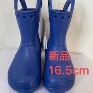 crocs 16.５cm 新品未使用