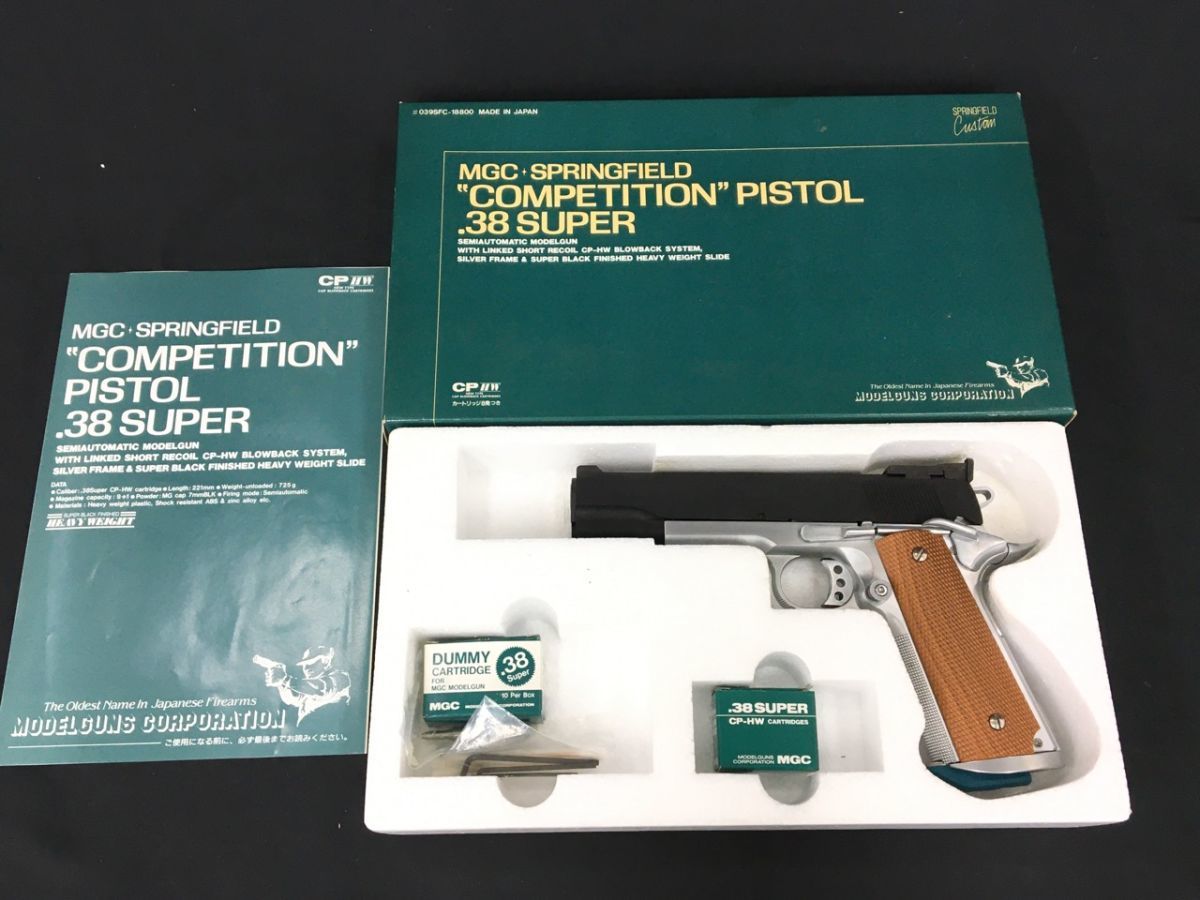 ヤフオク! -「mgc 38スーパー」(モデルガン) (トイガン)の落札相場 ...