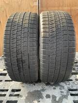 バリ山 ブリヂストン VRX2 195/50R16 製造年数17年 残溝約6.7㎜ 2本セット MADE IN JAPAN _画像3