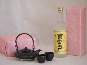 国産美濃焼 黒千代香2合セット2客ツル付(450g)指宿酒造 本格芋焼酎 前田利右衛門 (鹿児島県) 720ml