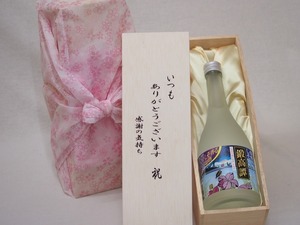 贈り物いつもありがとう木箱セット合同酒精 しそ焼酎 鍛高譚 (千葉県) 720ml