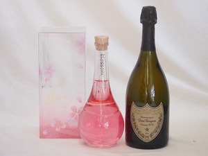 正規ドンペリ750ｍｌと中野BC Blossom ブロッサムさくら梅酒 500ml　2本セット