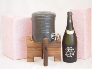 国産美濃焼 焼酎サーバー1200cc木代付セット(13.5×15.5cm 1.6kg)壱岐焼酎協業組合 麦焼酎十酔傳説 (長崎県) 720ml