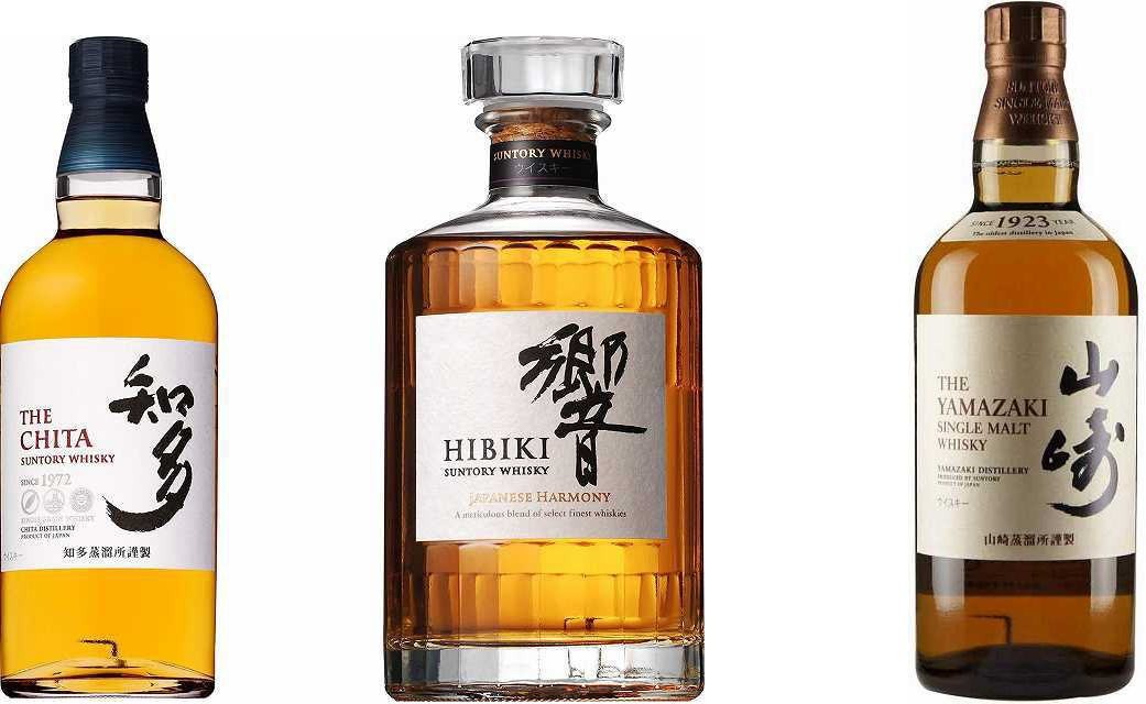 響3本セットの値段と価格推移は?|9件の売買情報を集計した響3本 響3本セットの値段と価格推移は?|9件の売買情報を集計した響3本