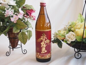 霧島酒造 芋焼酎２５度 赤霧島 ９００ｍｌ