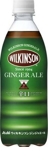 アサヒ飲料 ウィルキンソン ジンジャエール（辛口） 炭酸水 WILKINSON 500ml×5本