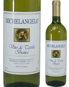 【 10本セット】ミケランジェロ 白ワイン（イタリア）７５０ｍｌ