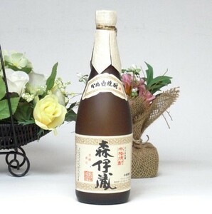 森伊蔵 25度 720ml