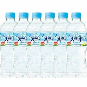  Suntory natural water 550ml×2 2 ps 