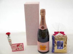 VEUVE CLICQUOT ROSE BRUT NV — Bogey's Bottled Goods