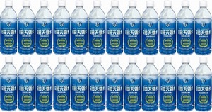 水分補給飲料24本セット(日田天領水) 500ml×24本