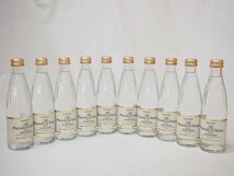 プレミアムソーダ 山崎の天然水でつくったソーダ サントリー 瓶240ml×10_画像1