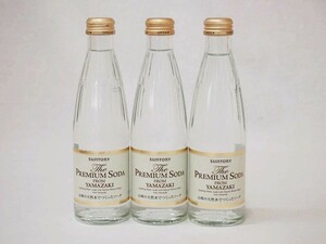 プレミアムソーダ 山崎の天然水でつくったソーダ サントリー 瓶240ml×3