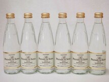 プレミアムソーダ 山崎の天然水でつくったソーダ サントリー 瓶240ml×6_画像1