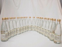 プレミアムソーダ 山崎の天然水でつくったソーダ サントリー 瓶240ml×18_画像1