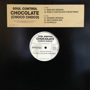 12inchレコード　SOUL CONTROL / CHOCOLATE (CHOCO CHOCO)