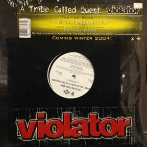 12inchレコード　 A TRIBE CALLED QUEST / I C U (DOIN' IT) feat. ERYKAH BADU (未開封)