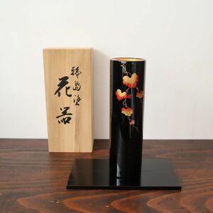 fi40509 蒔絵 輪島塗 花器 共箱 金 黒 筒型 高さ約25.5cm 口径約7.5cm 華道具 茶道具 蔓 蔦 木箱