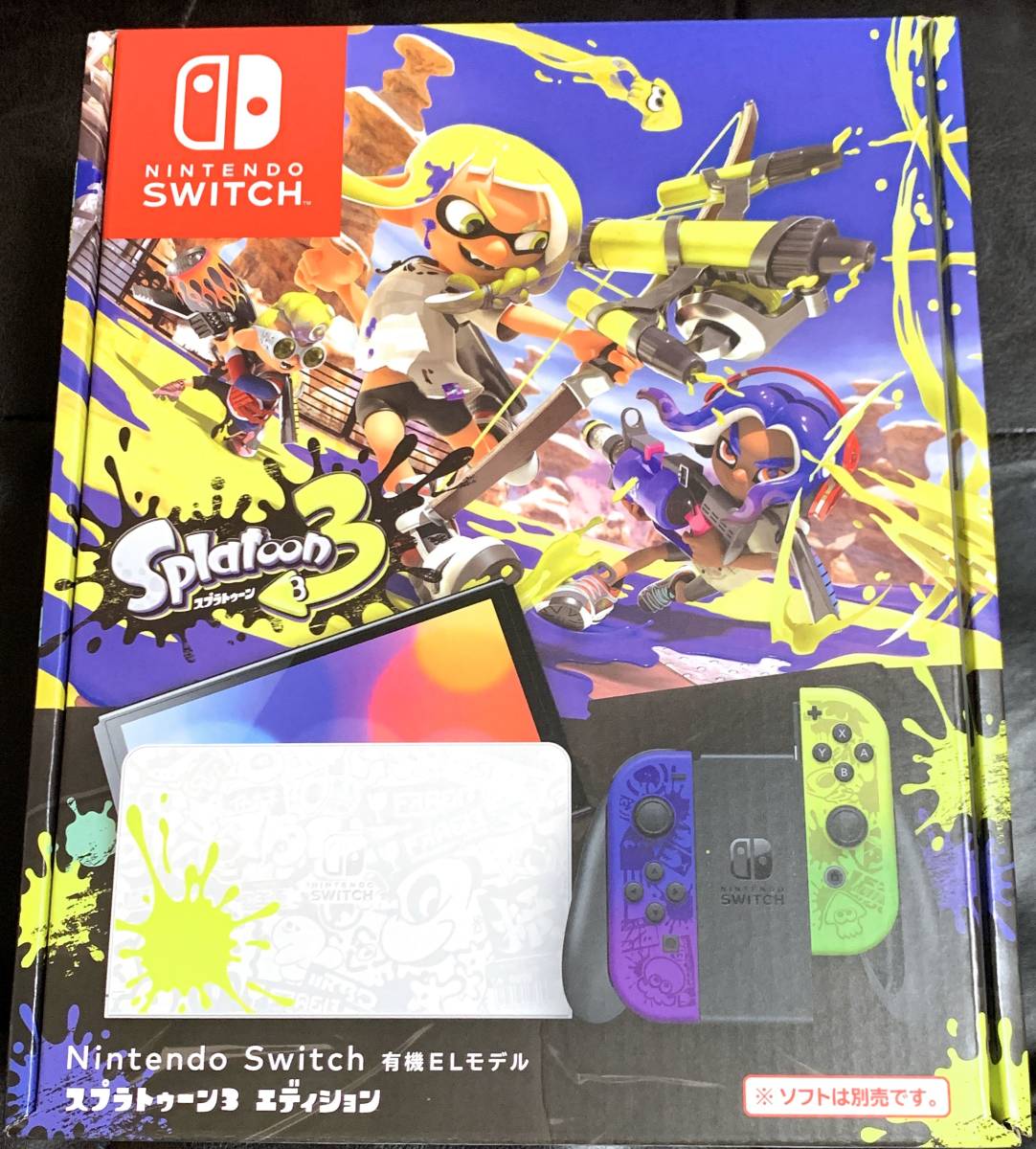 スプラトゥーン3エディション ニンテンドースイッチ本体 有機ELモデル