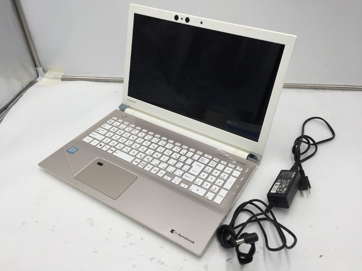 ヤフオク! -core i7 ノートパソコン 東芝の中古品・新品・未使用品一覧