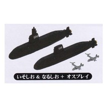 1/2000 3Dファイルシリーズ 護衛艦編 第4 3D FILE SERIES いそしお＆なるしお+オスプレイ スタンド・ストーンズ ガチャポン フィギュア_画像1