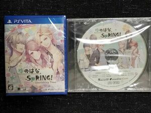 [新品未開封] ゆのはなSpRING! Cherishing Time PSVITA/限定版