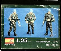 ■ NIMIX ミニックス 【受注生産】 1/35 スペイン陸軍 UNPROFOR ボスニア国連保護部隊 1993（3体セット） 3509_画像1