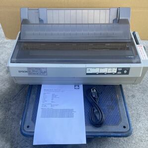 A1164)EPSON/エプソン ドットインパクトプリンタ VP-1900【現状品】ドットプリンタ/帳票印刷/伝票印刷/複写印刷/業務用 帳票プリンターの画像1