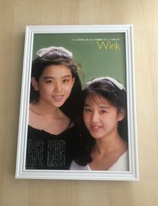 kj ★額装品★ Wink デビュー頃 貴重写真 A4サイズ額入り ポスター風デザイン 相田翔子 鈴木早智子 ウィンク CD dvd グラビア ポートレート