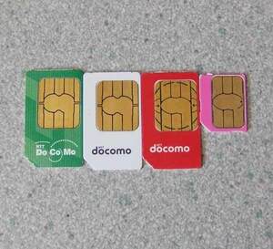 ドコモ docomo SIM microSIM FOMA カード 緑 白 赤 ピンク 4枚セット