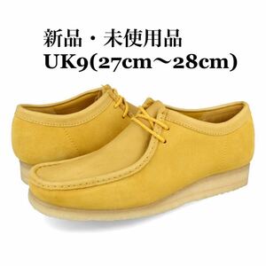 CLARKS クラークス WALLABEE YELLOW COMBI SUEDE イエロー コンビ スエード レザー モカシン メンズシューズ メンズファッション UK9