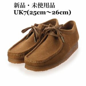 CLARKS Clarks Wallabeewala Be Cola Brown мокасины мужской мужской обувь UK7