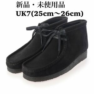 Clarks/クラークス WallabeeBoot ワラビーブーツ ブラックスエード モカシン メンズ メンズシューズ UK7