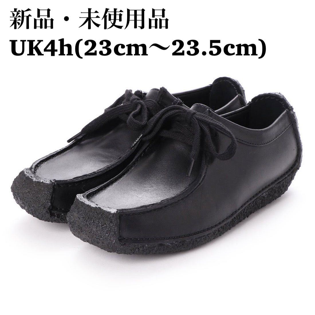 楽天市場】クラークス ナタリー ブラック レザー CLARKS NATALIE