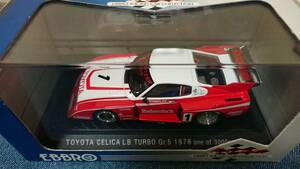 1/43 EBBRO 1978 year Gr.5 Toyota Celica LB turbo #1 R*shutome Len 