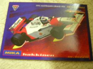 1995FUTARA　F1　#31　ミカ・ハッキネン