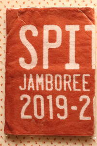 スピッツ SPITZ◆JAMBOREE TOUR 2019-2020“MIKKE”　バスタオル◆新品