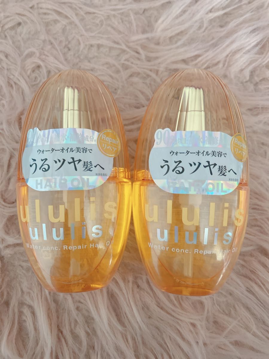 ウルリス(ululis)の新品・未使用品・中古品|PayPayフリマ