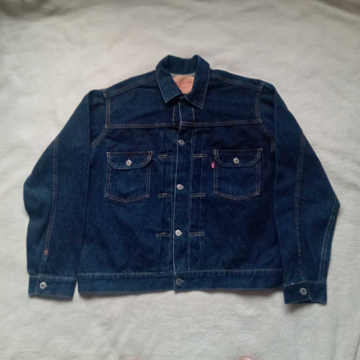 ヤフオク! -「levis 507 555」の落札相場・落札価格