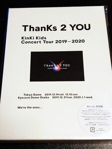 KinKi Kids Concert Tour 2019-2020 ThanKs 2 YOU 初回限定盤 [Blu-ray]