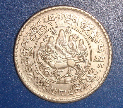 チベット 3サング銀貨 1937 AU55 正規品販売! 8880円引き atfd-tunisie.org