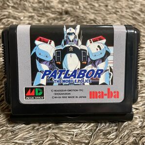 正規品 PATLABOR 機動警察パトレイバー 98式起動せよ！ メガドライブ の画像7