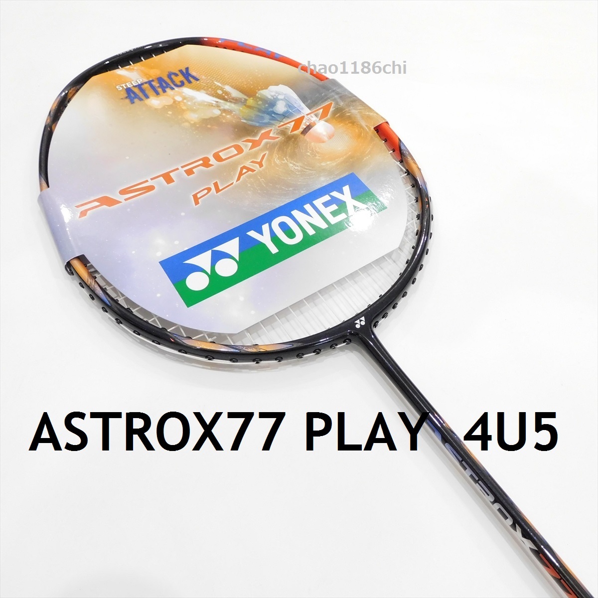 春夏新色 ⑧ ASTROX77 AX77 ヨネックス YONEX バドミントン ラケット
