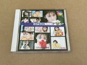 非売品 雛形あきこ オリジナルCD-ROM for Windows I LOVE EPSON Part 2 写真集 エプソン カラリオ プリンター イエローキャブ 非DVD 非VHS