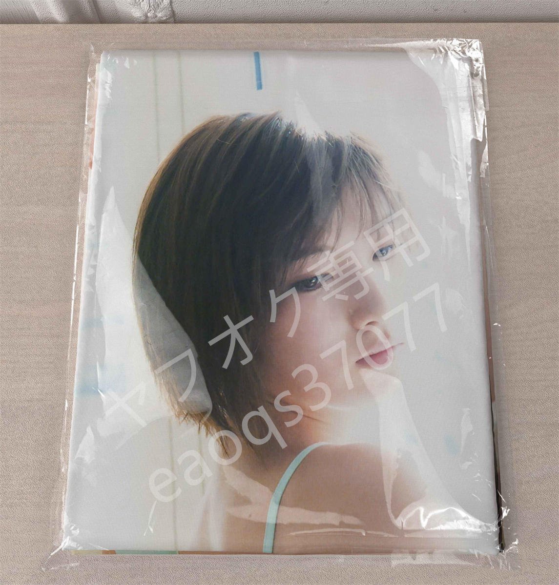 AKB48 向井地美音 直筆サイン チェキ UTB初登場