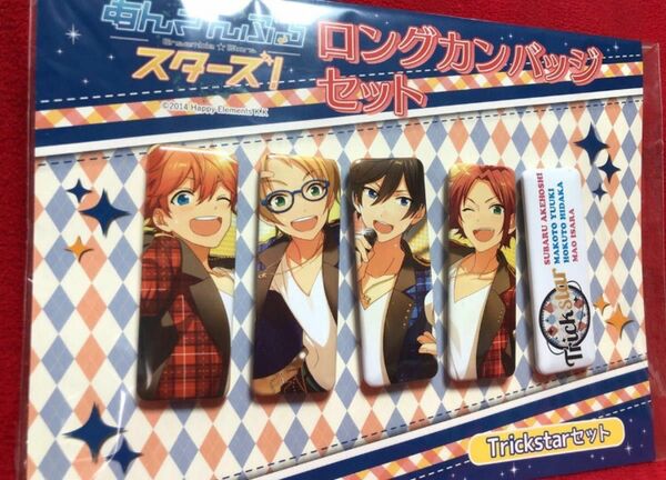 あんスタ あんさんぶるスターズ！ Trickstar　ロングカンバッジセット/缶バッジ/新品