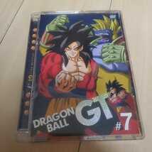 DVD 中古　DRAGON BALL GT ドラゴンボール GT　7 中古 DVD　パッケージ傷み有り_画像1