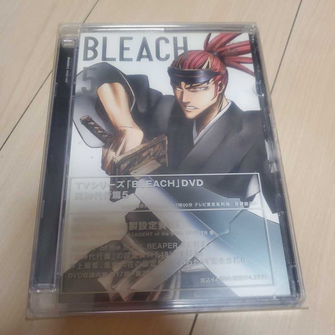 ヤフオク! -bleach(ブリーチ)dvdの中古品・新品・未使用品一覧