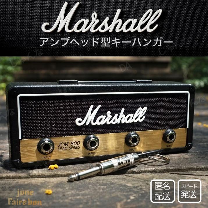 Marshall JCM1Hギターアンプヘッド 楽器/器材 エレキギター 楽器/器材