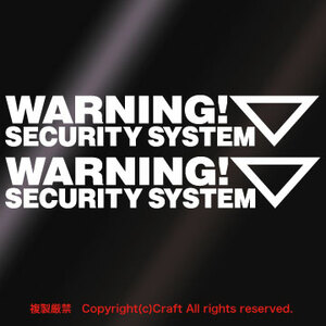 WARNING SECURITY SYSTEM/ステッカー２枚１組（C-type白)//